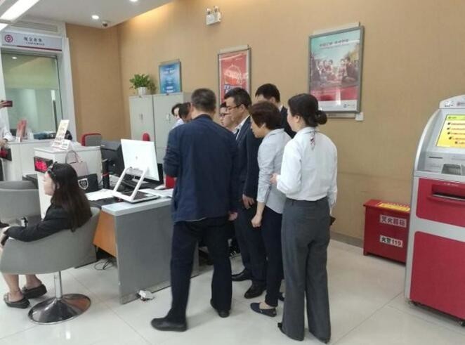 盛金源“银行对公开户一体机”在各银行试用对接成功得高度评价