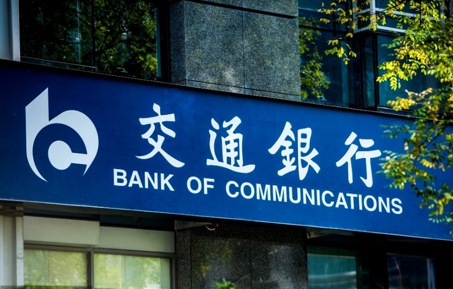 交通银行全方位发力养老金融