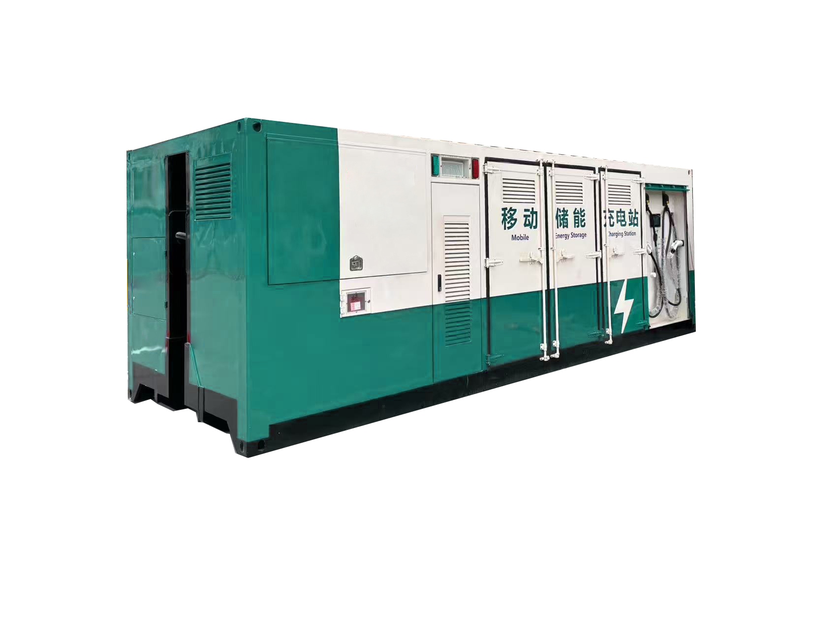 移动储能充电站
