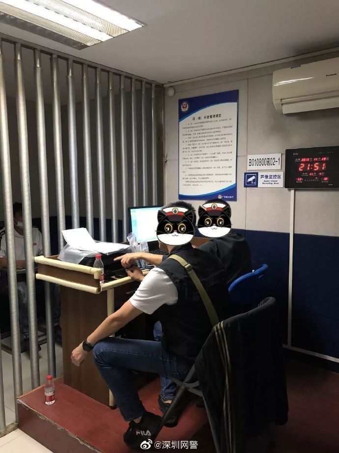 台湾籍人员异常疯狂开卡  深圳警方连续作战成功抓获10名嫌疑人员