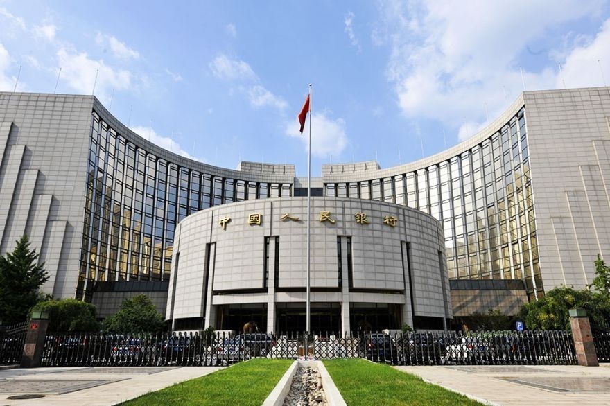 央行定于10月26日发行2023版熊猫贵金属纪念币一套14枚