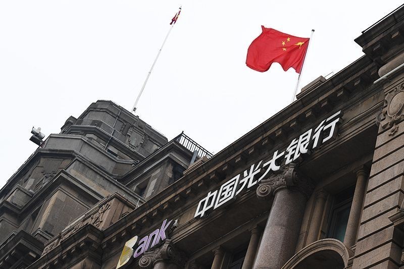 光大信用卡：匠心铸就名品 聚力创造价值