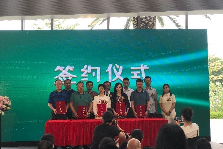 横琴粤澳深度合作 迎来首个澳门与内地共建孵化器基地