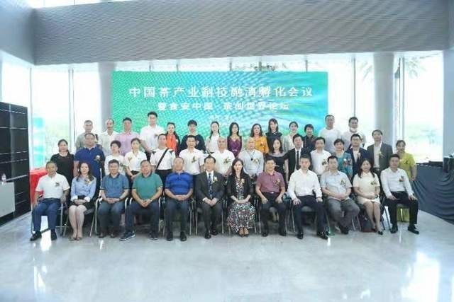 首个科技金融赋能的食品产业链孵化器建设在横琴启动