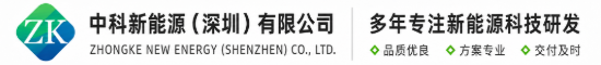 深圳盛金源科技股份有限公司官网