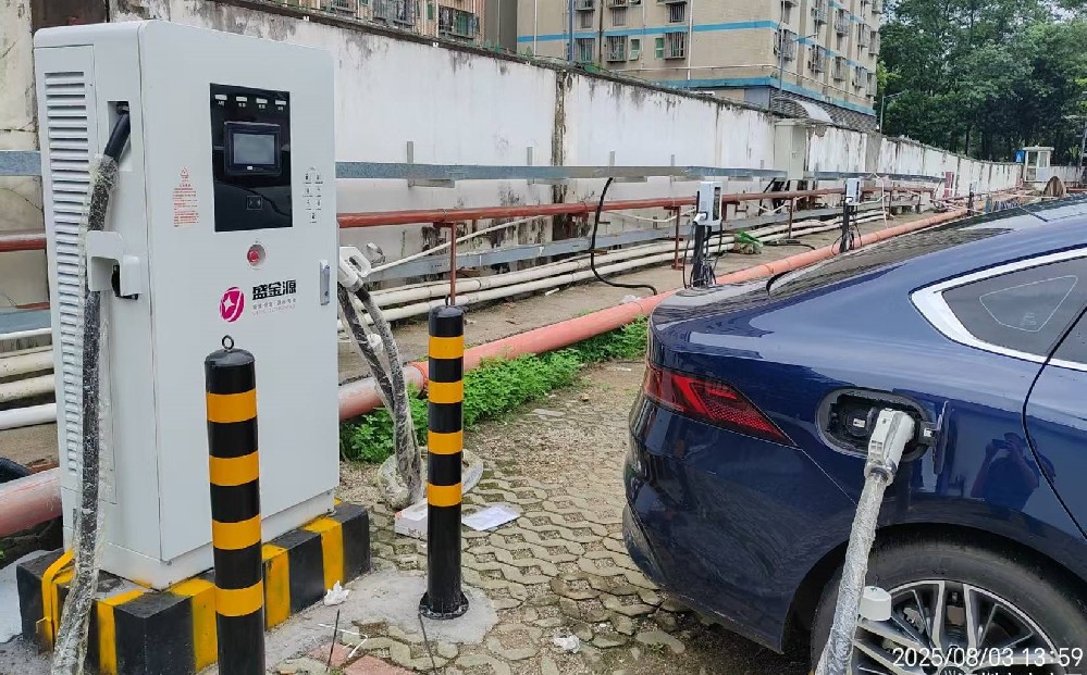 深圳某上市公司充电场站